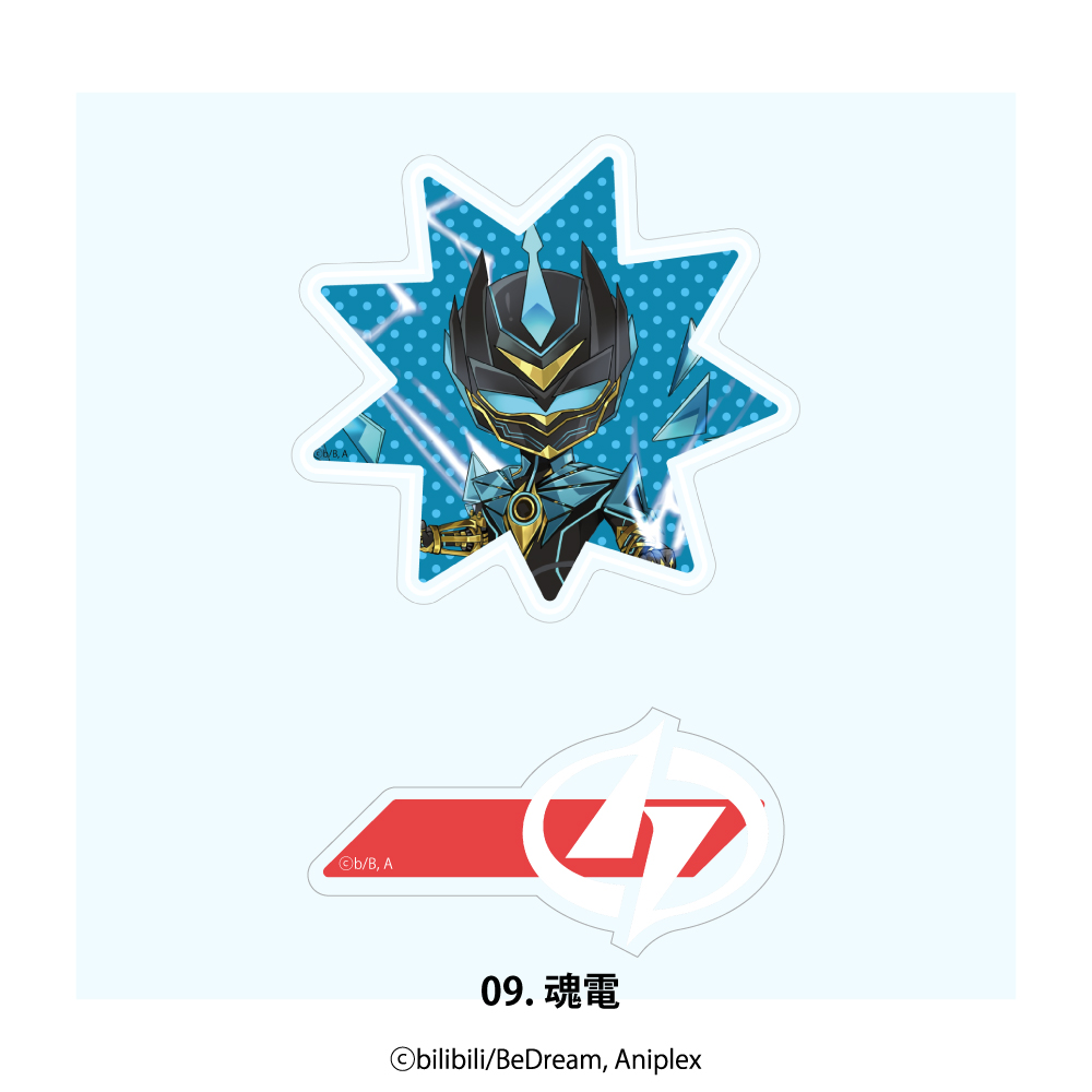 BiliBiliのおすすめ人気商品一覧 通販 - Yahoo!ショッピング