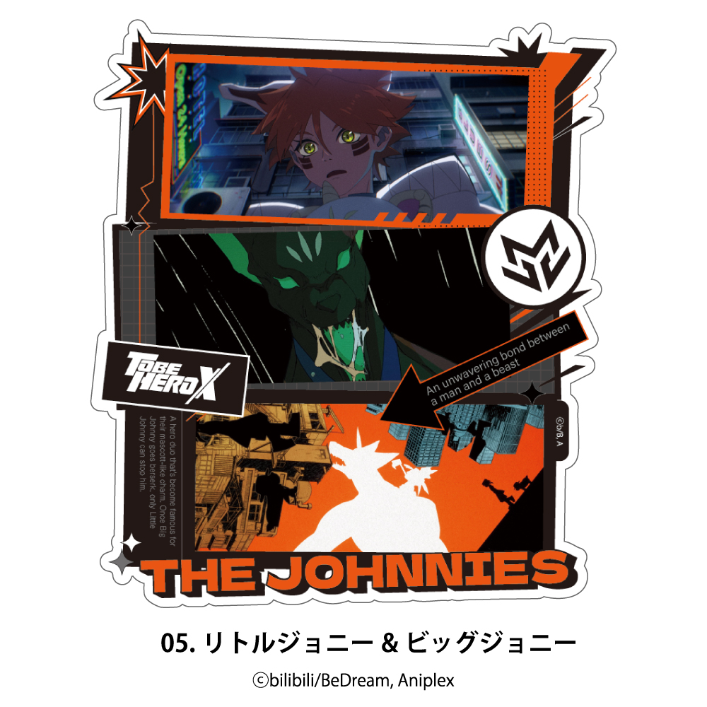 thx-0006_7.jpg?size=n