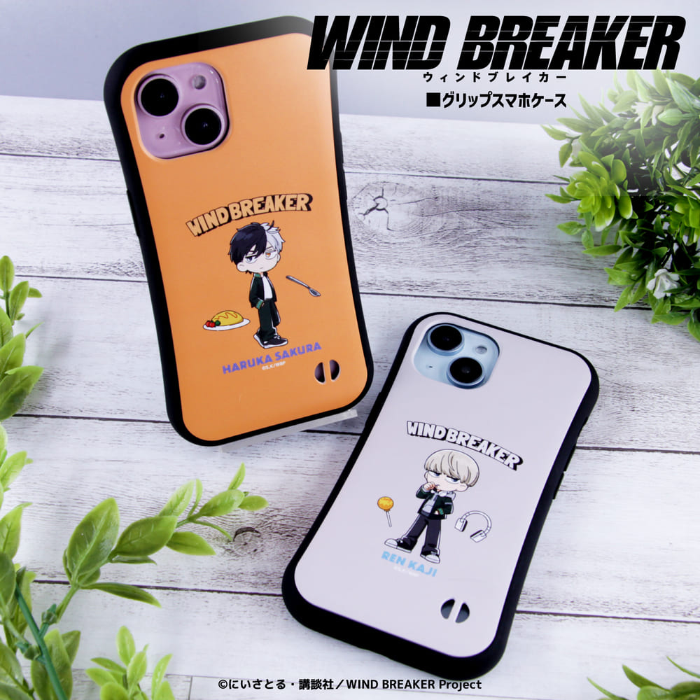 WIND BREAKER 公認 スマホケース iPhone ケース 17 Pro Air 16e