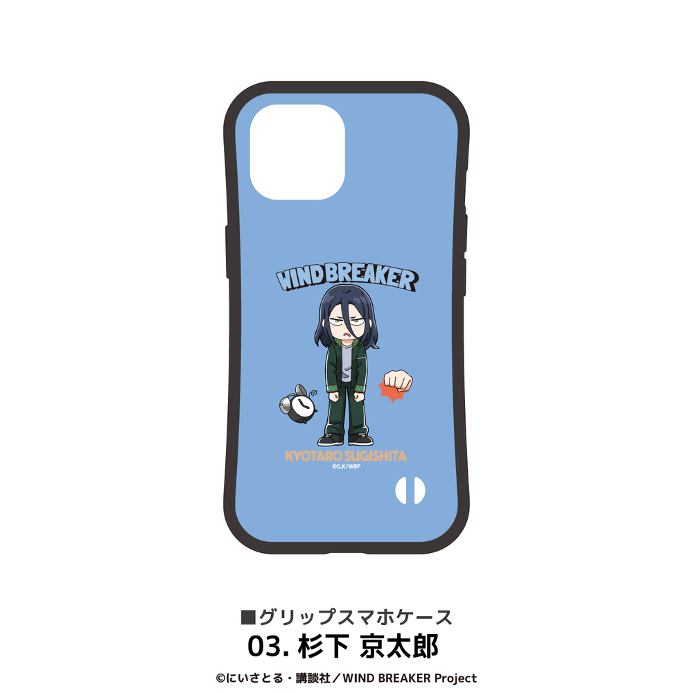 WIND BREAKER 公認 スマホケース iPhone ケース 17 Pro Air 16e