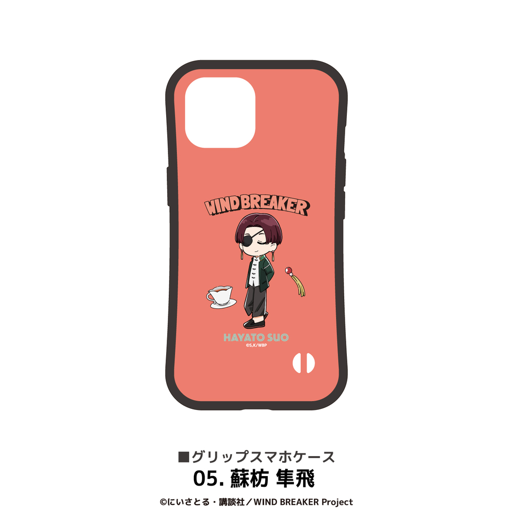 WIND BREAKER 公認 スマホケース iPhone ケース 17 Pro Air 16e