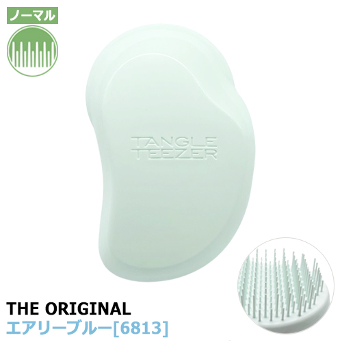 TANGLE TEEZER（タングルティーザー） ザ・オリジナル (ノーマル