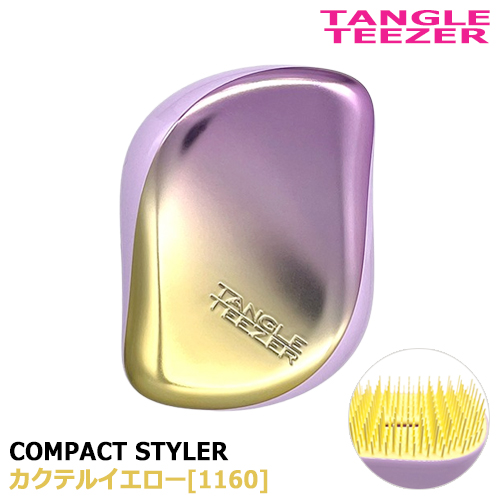 タングルティーザー コンパクトスタイラー ヘアブラシ 各種 メール便無料[A][TG150] | TANGLE TEEZER | 04