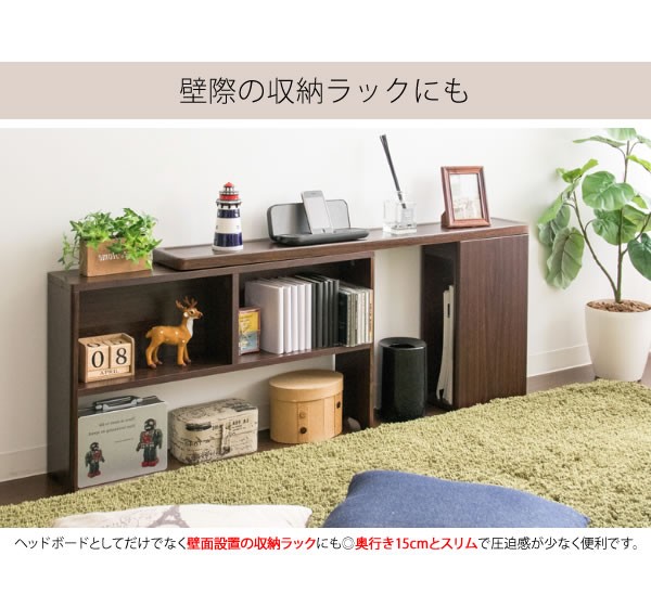 ミッドセンチュリー