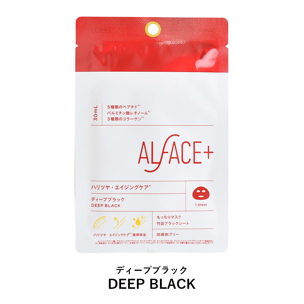 ALFACE+ オルフェス マスク 25ml 1枚入 全6種類 フェイスパック フェイスマスク 美容マスク 保湿シート｜cosme-s｜05