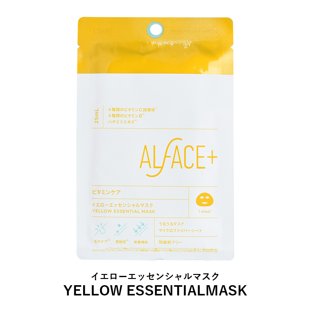 ALFACE+ オルフェス マスク 25ml 1枚入 全6種類 フェイスパック フェイスマスク 美容マスク 保湿シート｜cosme-s｜06