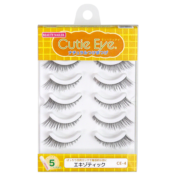 キューティアイ Cutie Eye ナチュラルつけまつげ グルー付き 5