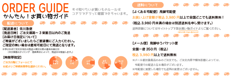 ジャガー ジャガークラシック オードトワレ 40ｍL 香水 男性用