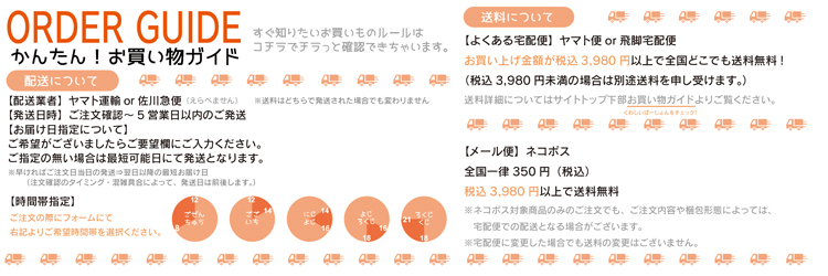 爆売りセール開催中！】 送料無料 ヒロバ ジャバラグリース 極圧有機モリブデン配合 400g