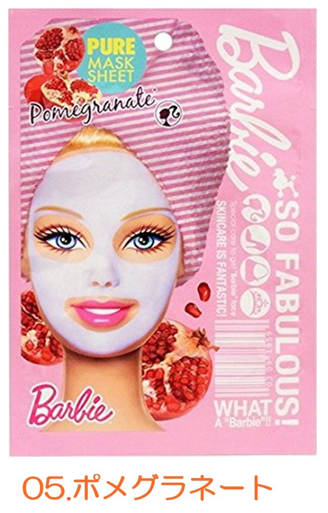 バービー フェイスパック Barbie ピュアシートマスク 美容液