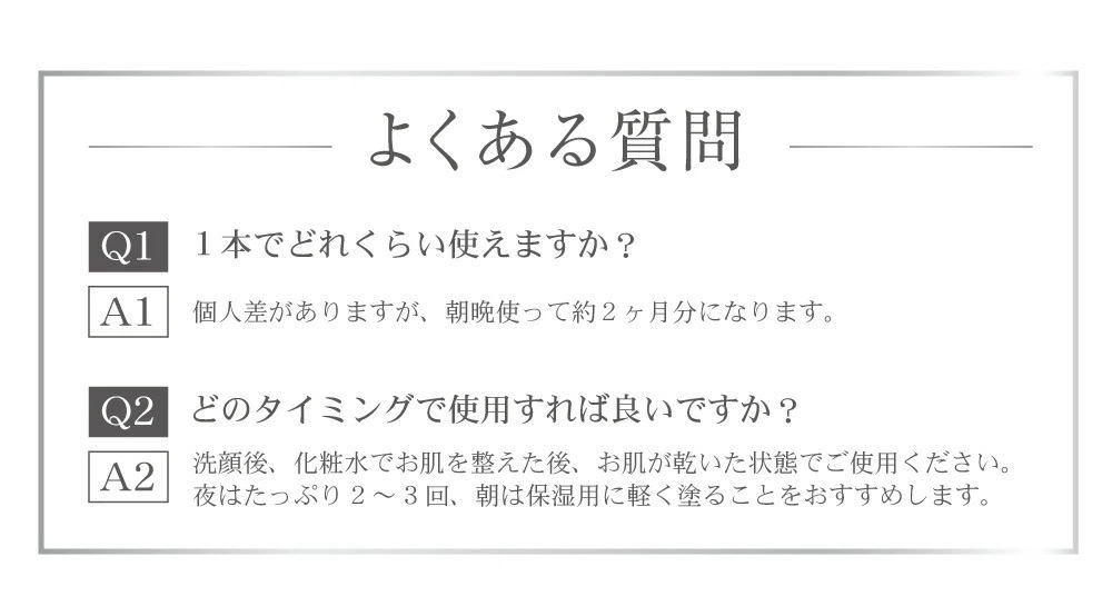 商品説明"