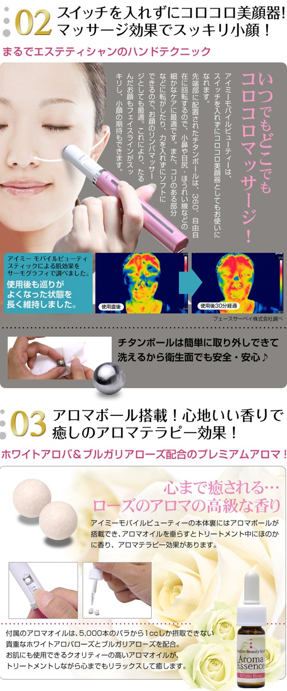 商品説明"
