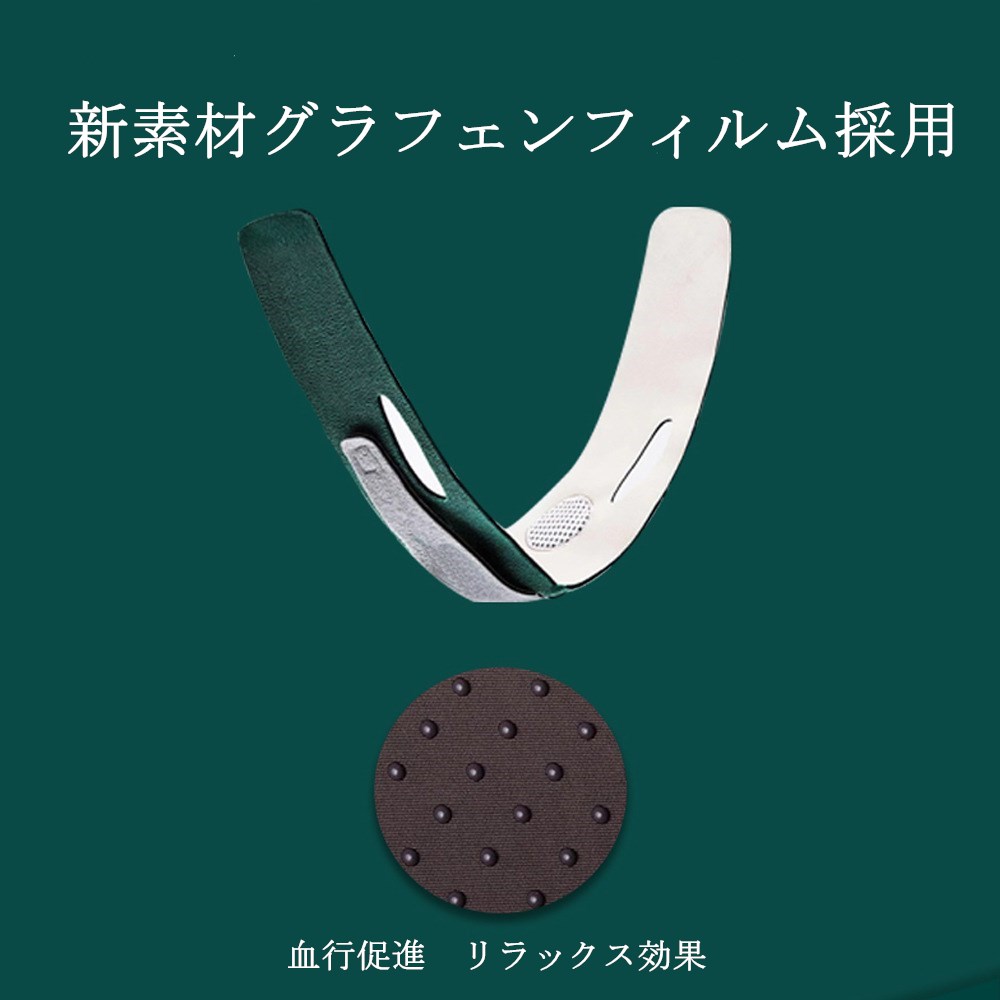 商品説明"