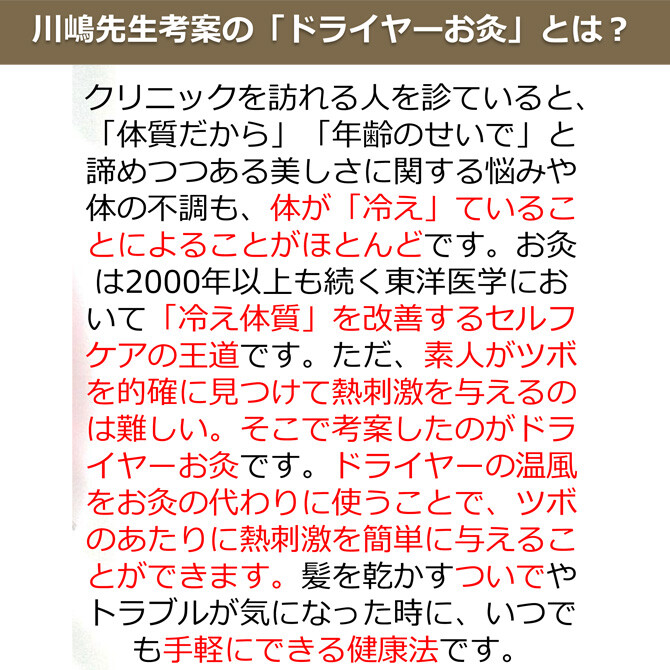 商品説明"