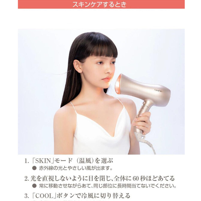 商品説明"