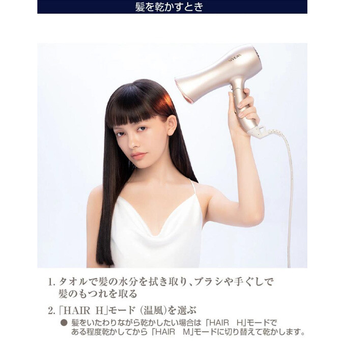 商品説明"