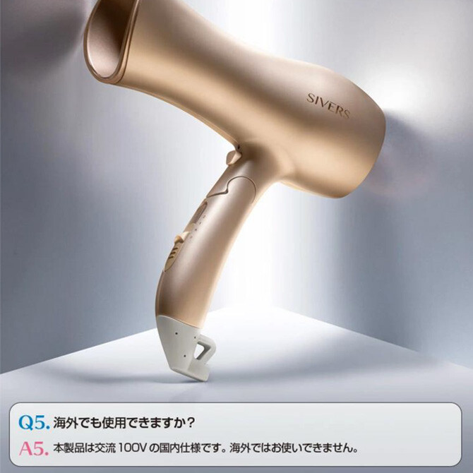 商品説明"