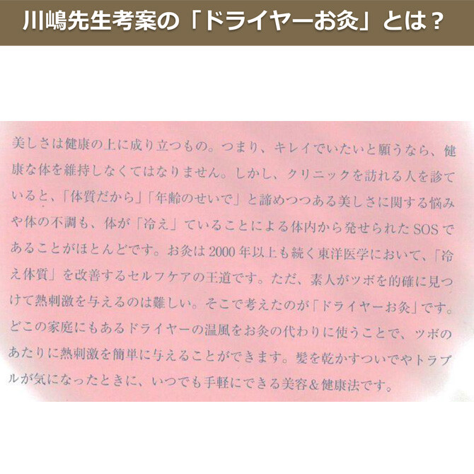 商品説明"