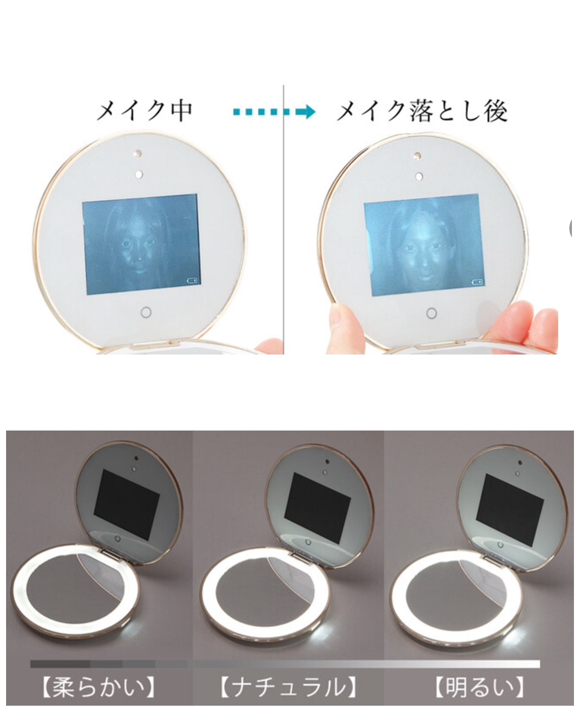 商品説明"