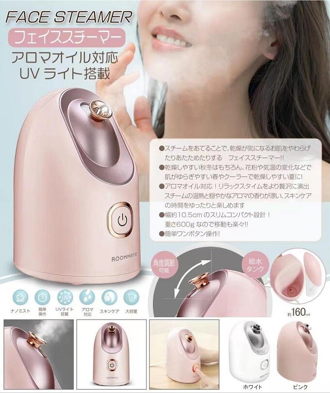 商品説明"