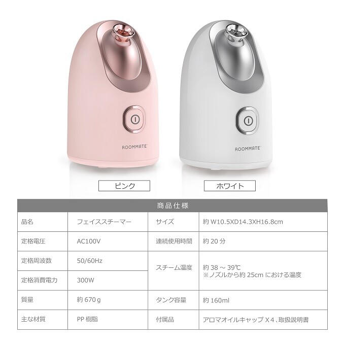商品説明"