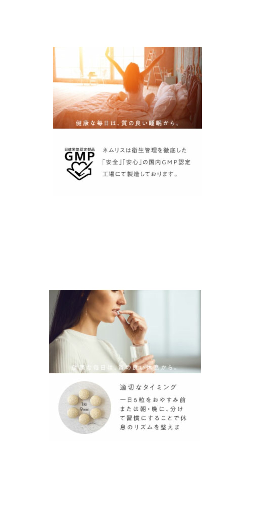 商品説明"