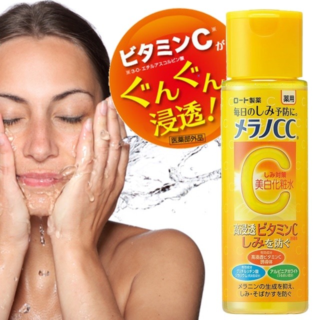 在庫あり】 新商品 メラノCC Men 薬用 しみ対策 美白化粧水 170ml 1個 ロート製薬990円 oasishotel.qa