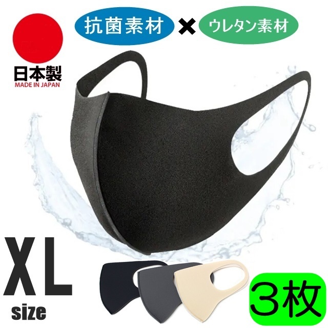 商品説明"