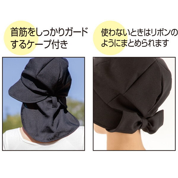 商品説明"