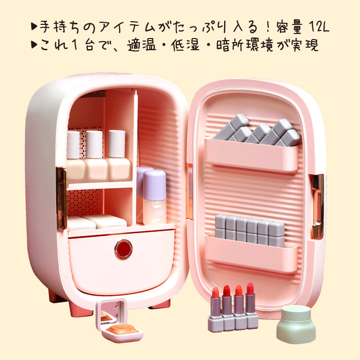 商品説明"
