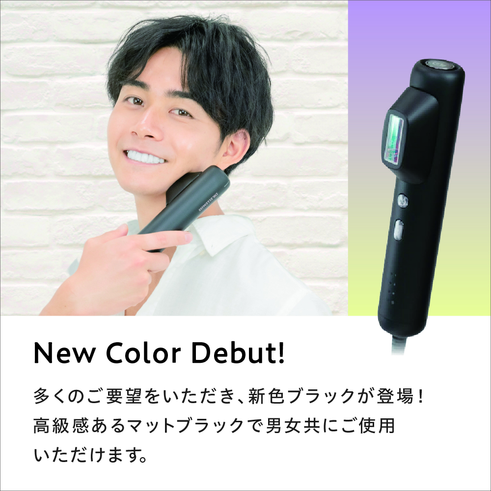 ドクターエルミス ヌード VIOケアにも対応！高品質低価格で初めての