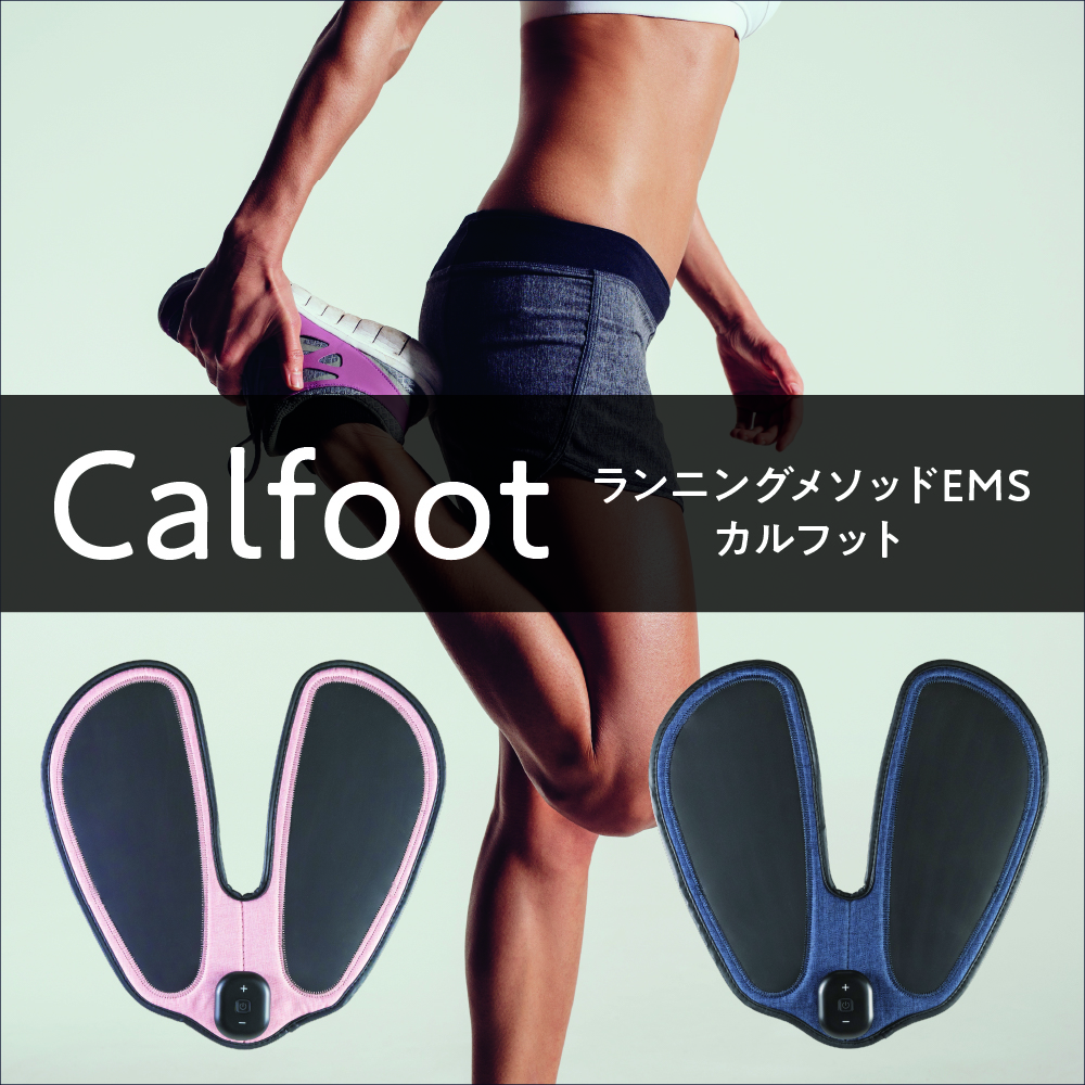 カルフット (INDIGO/SAKURA) : cosme通販 - 通販 - Yahoo!ショッピング