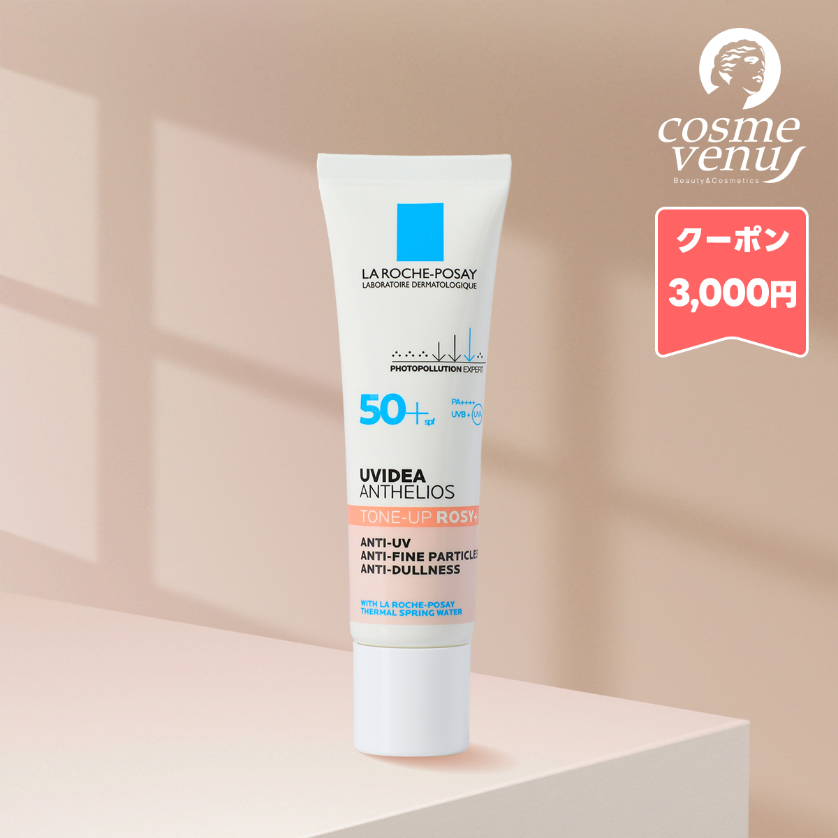 並行輸入品 / ラ ロッシュ ポゼ UVイデアXL プロテクション トーンアップ ローズ+ 30ml / 送料無料☆ / LA ROCHE-POSAY | LA ROCHE POSAY | 01