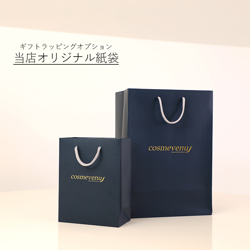 アルビオン アンフィネスホワイト ホワイトサージ ソリューション CL 40ml/宅配便送料無料/ALBION｜cosme-venus｜05