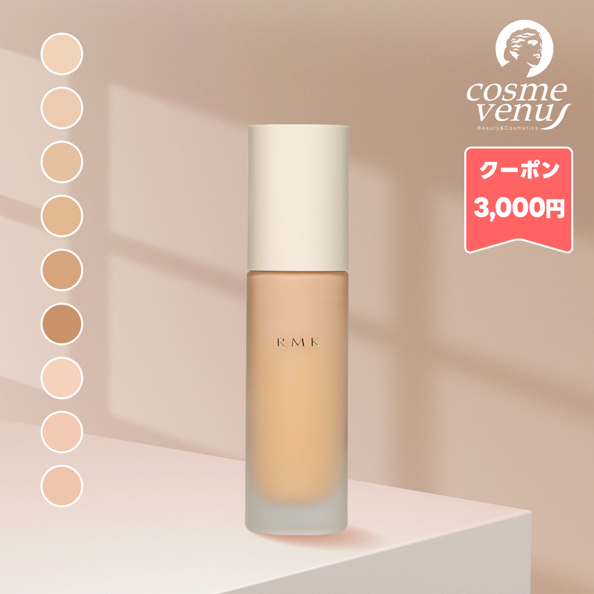 ESTEE LAUDER（エスティローダー） 並行輸入品 / エスティ ローダー