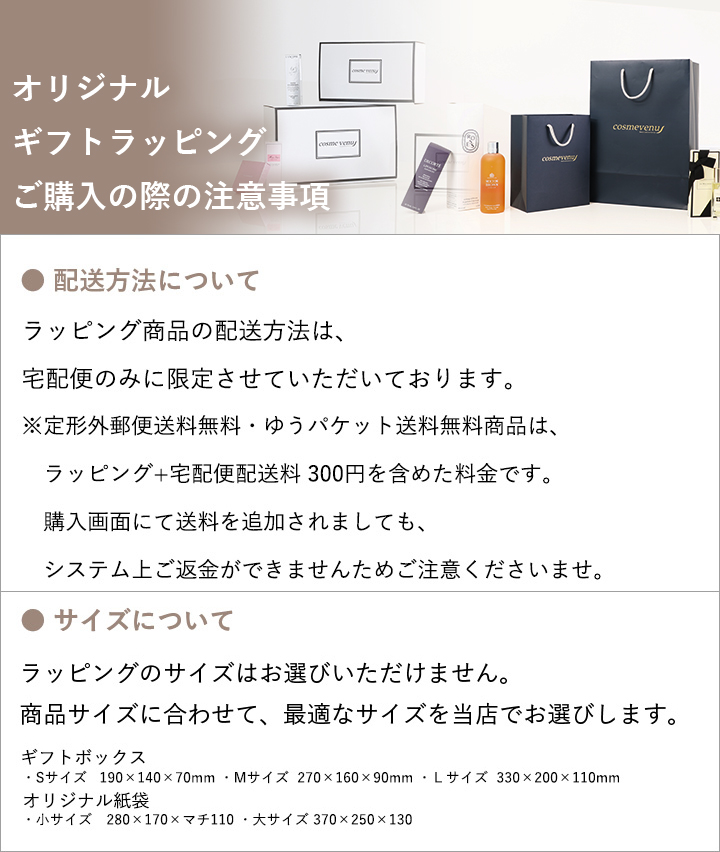 ルナソル スキンモデリング アイズ #02 Beige Orange/定形外郵便送料無料LUNASOL｜cosme-venus｜09