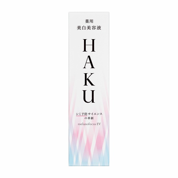 HAKU 20の商品一覧 通販 - Yahoo!ショッピング