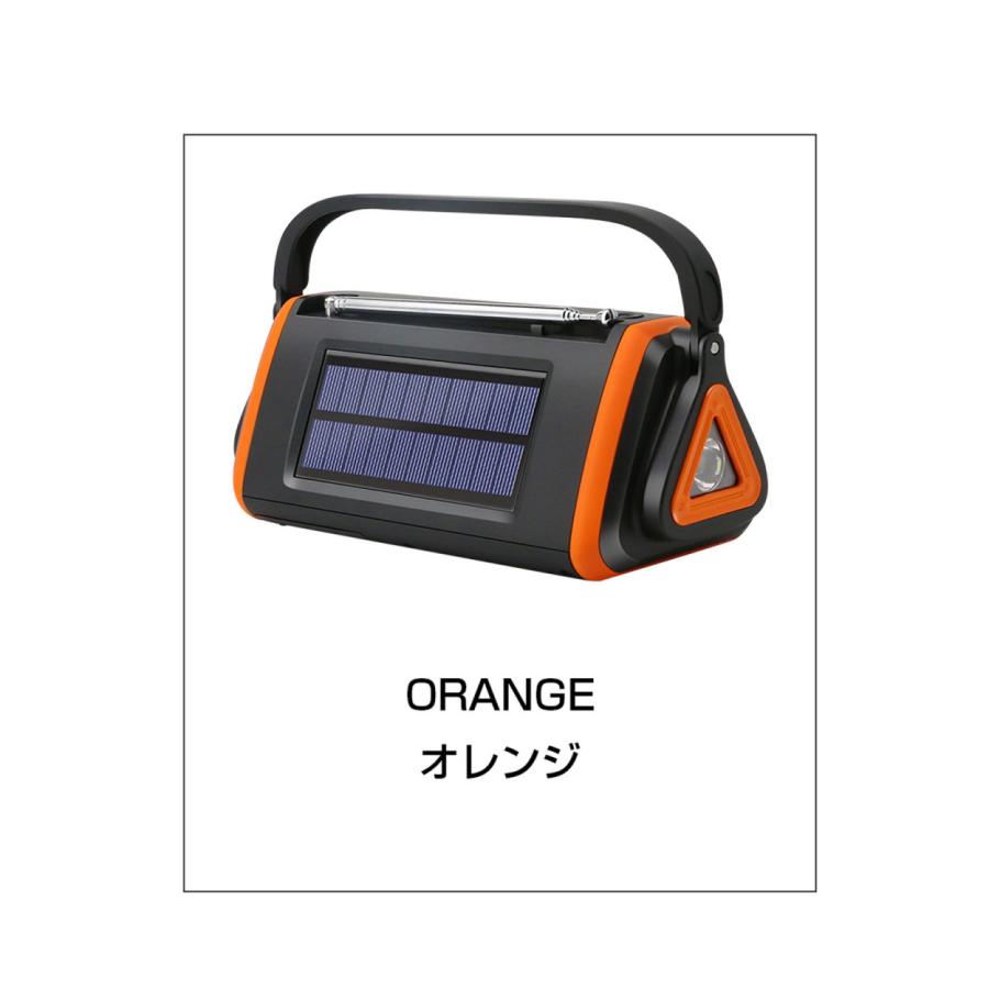 ポイント10倍 ラジオ Ledライト ソーラー発電 Ledランタン Usb 充電式 防災ラジオ 多機能 手回し充電 防災グッズ 停電対策 地震 電池不要 スマホ充電 Ko211 Portable Radio コスメバンクyahoo 店 通販 Yahoo ショッピング ポイント10倍 ラジオ Ledライト ソーラー発電 Ledランタン Usb 充電式 防災ラジオ 多機能 手回し充電 防災グッズ 停電対策 地震 電池不要 スマホ充電 Ko211 Portable Radio コスメバンクyahoo 店 通販 Yahoo ショッピング