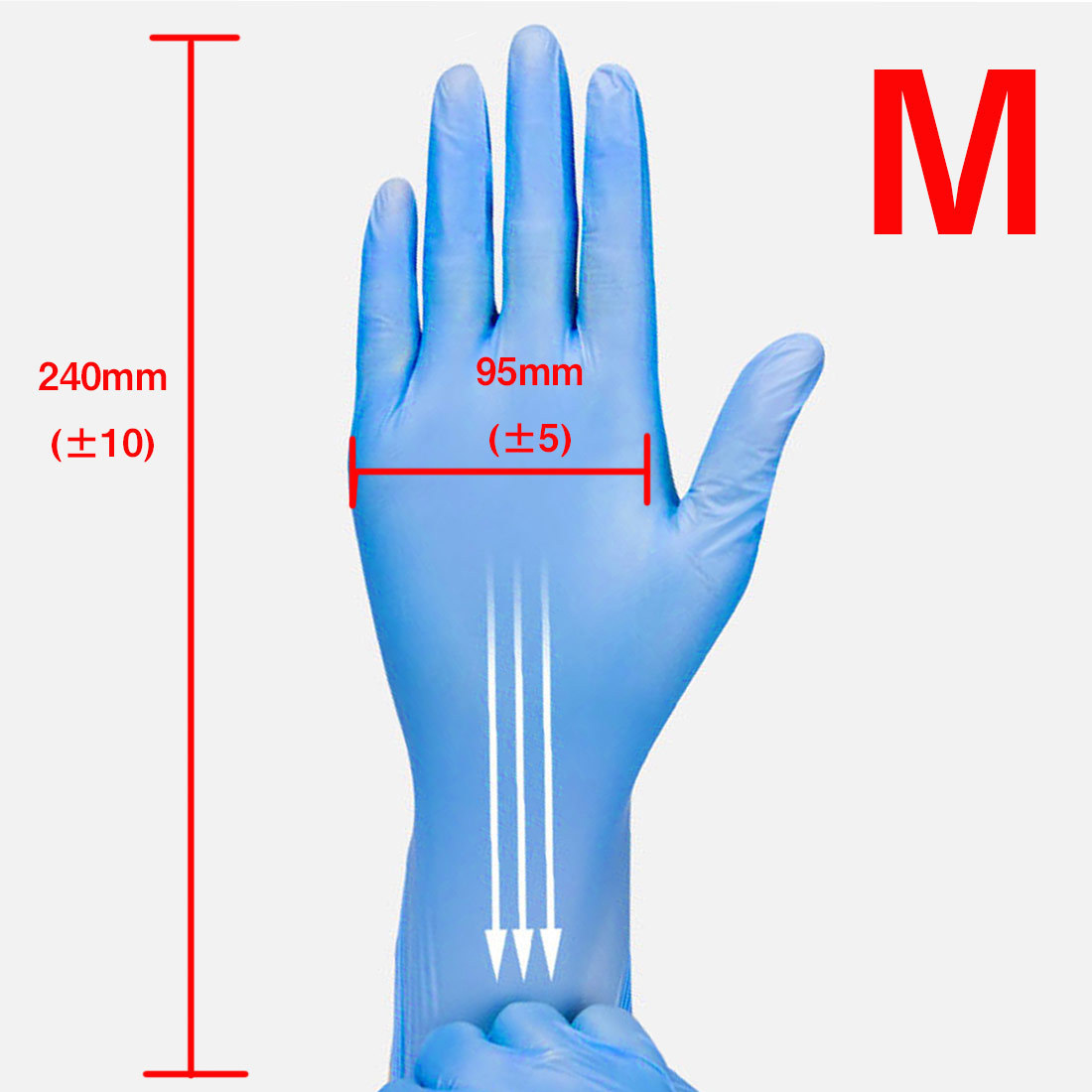 ニトリル手袋 ニトリル 一般医療機器認証 日本食品衛生法適合 検診検査