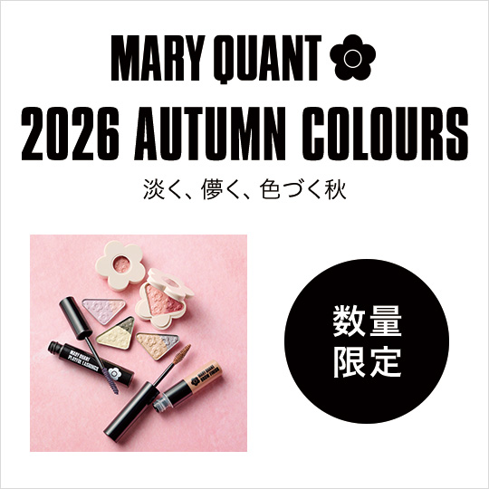 cosme SHOPPING Yahoo! ショッピング店 - アットコスメ公式通販