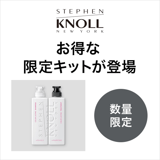 スティーブンノル
