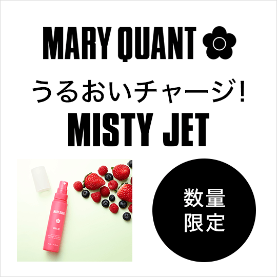 cosme SHOPPING Yahoo! ショッピング店 - アットコスメ公式通販