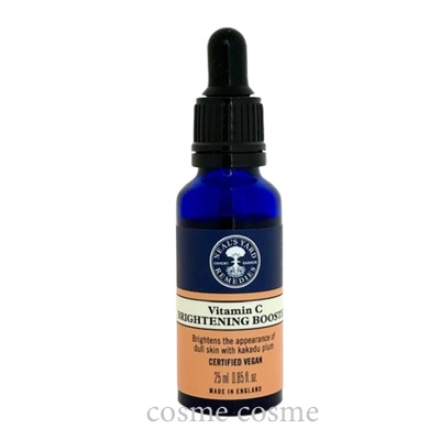 【未開封】ニールズヤード フェイシャルセラム 30ml FRANKINCENSE ニールズヤードレメディーズ フランキンセンス