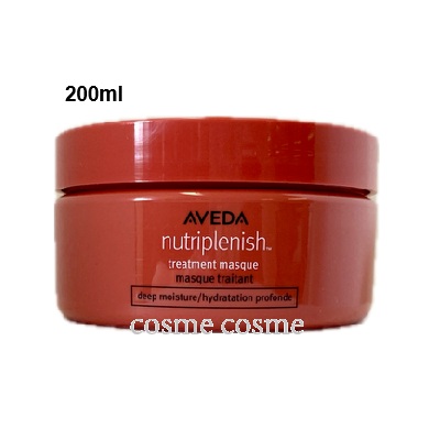 AVEDA ニュートリプレニッシュ　マスク　ディープ　200ml✗3 ニュートリプレニッシュ マスク ディープ | アヴェダ Aveda 公式