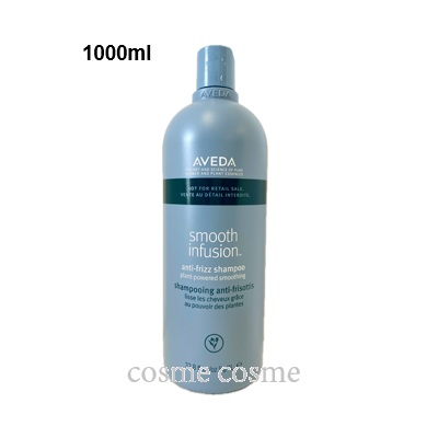 オラプレックス OLAPLEX No.2 ボンドパーフェクター 2000mL