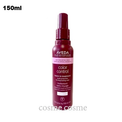 AVEDA（アヴェダ） カラー コントロール リーブイン トリートメント