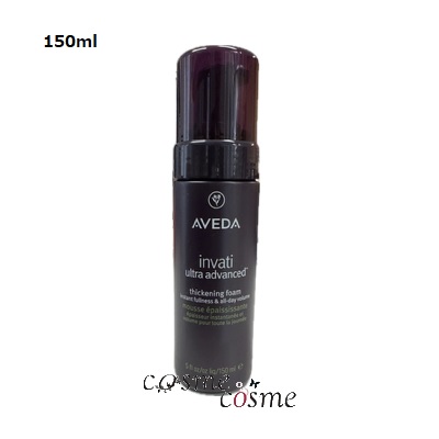 AVEDA（アヴェダ） 【並行輸入品】アヴェダ インヴァティ ウルトラ