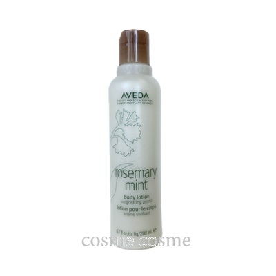 Yahoo! Yahoo!ショッピング(ヤフー ショッピング)アヴェダ ローズマリーミント ボディローション 200ml（0018084814017） ギフト プレゼント 母の日