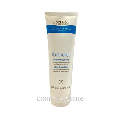 AVEDA アヴェダ フット リリーフ 250ml(0018084814888) ギフト