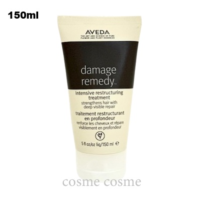 davines（ダヴィネス） 【並行輸入品】ダヴィネス オーセンティック